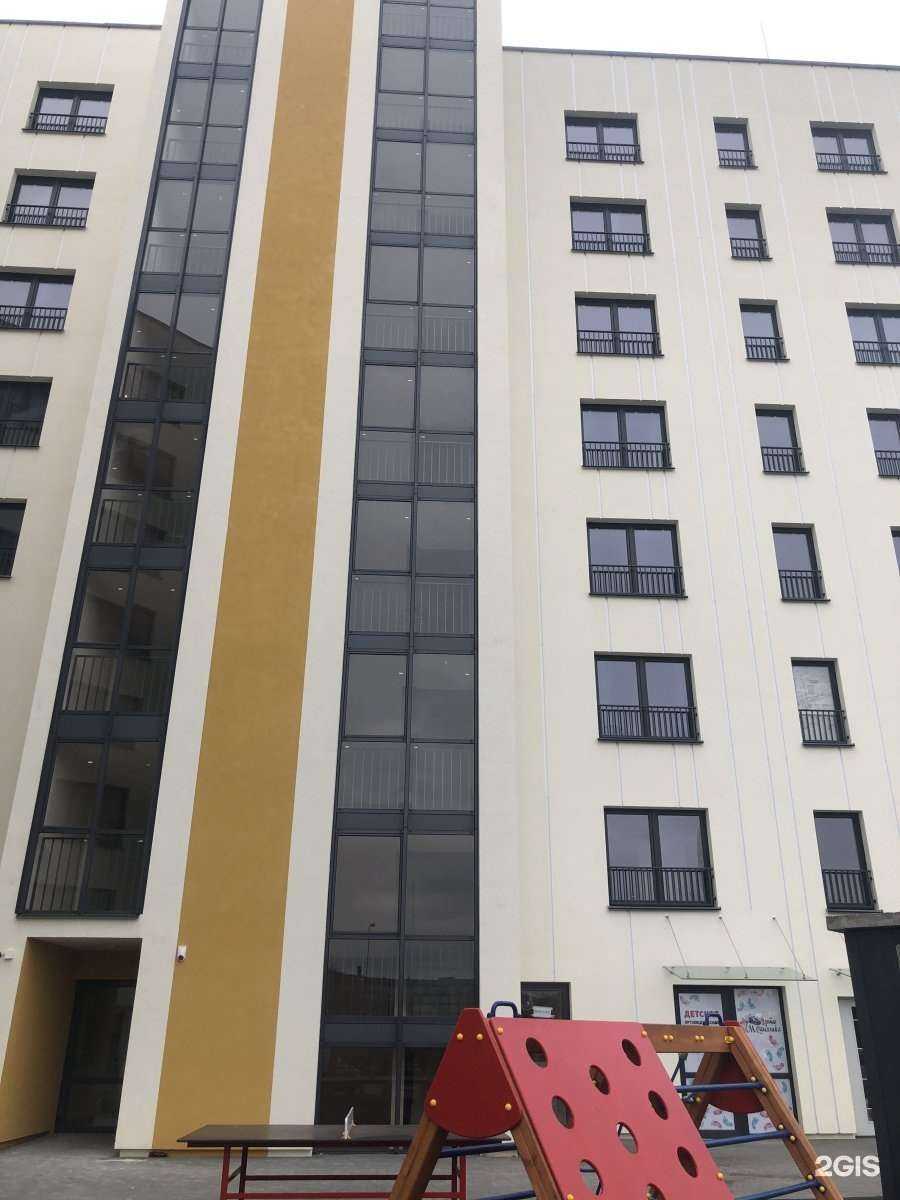 Отзывы на компанию Чик Чик в Калининграде c фото - фотография 2 из 2