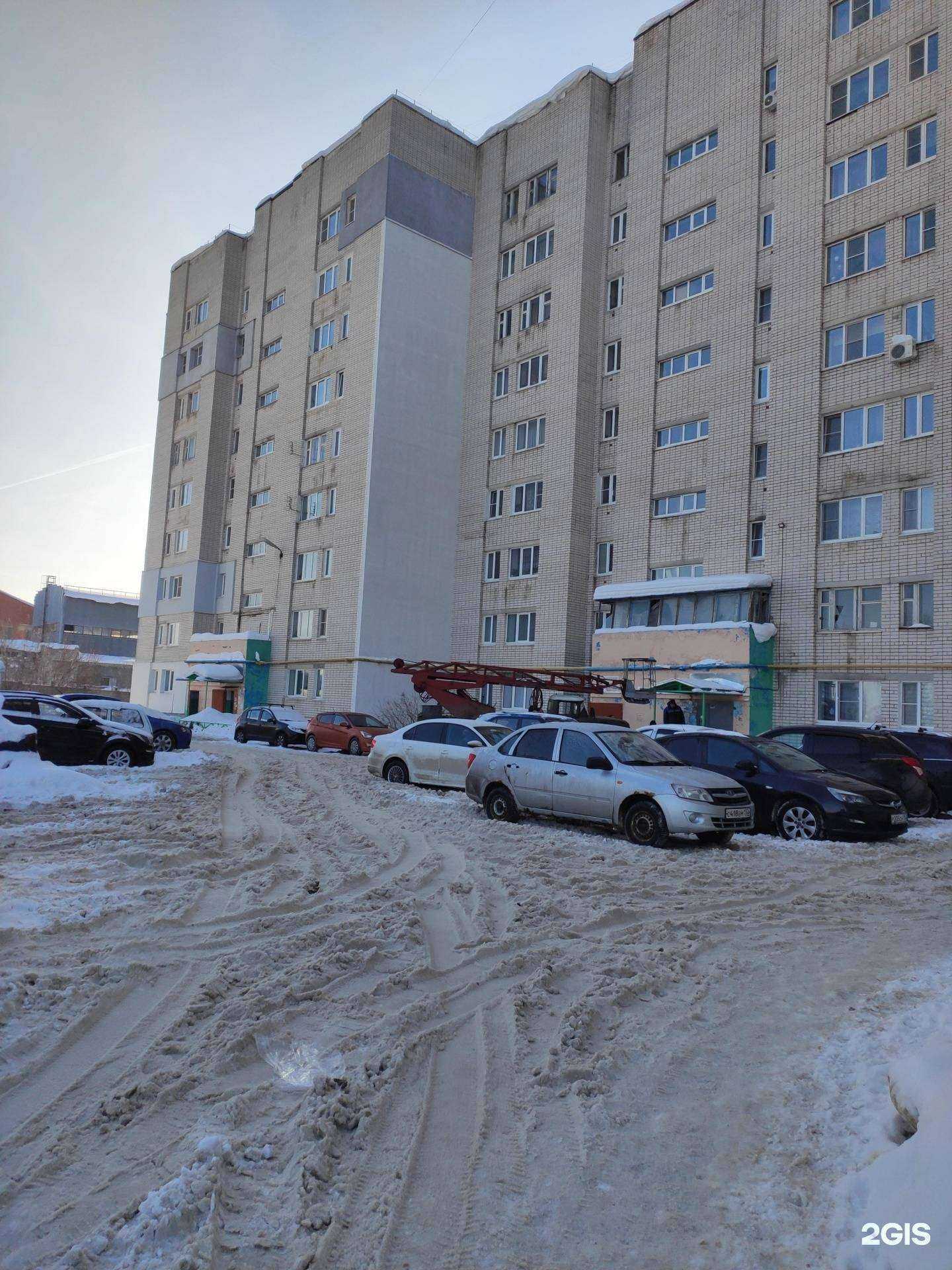 Отзывы на компанию Вода-Сервис в Дзержинске c фото - фотография 2 из 2