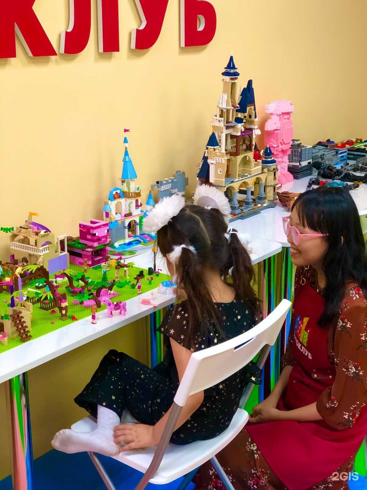 Отзывы на компанию Легоклуб в Якутске c фото