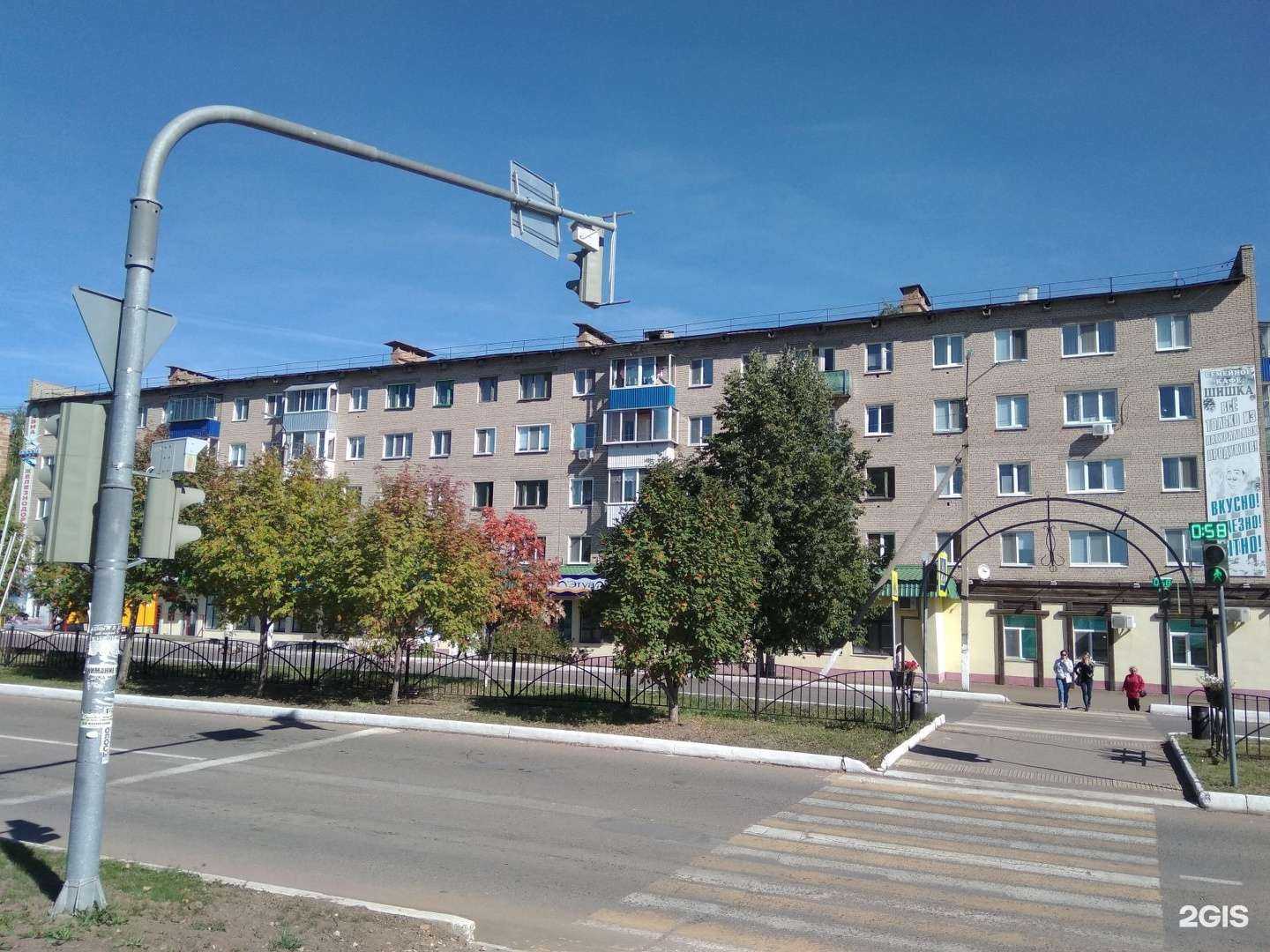 Отзывы на компанию Лэтуаль в Елабуге c фото - фотография 2 из 2