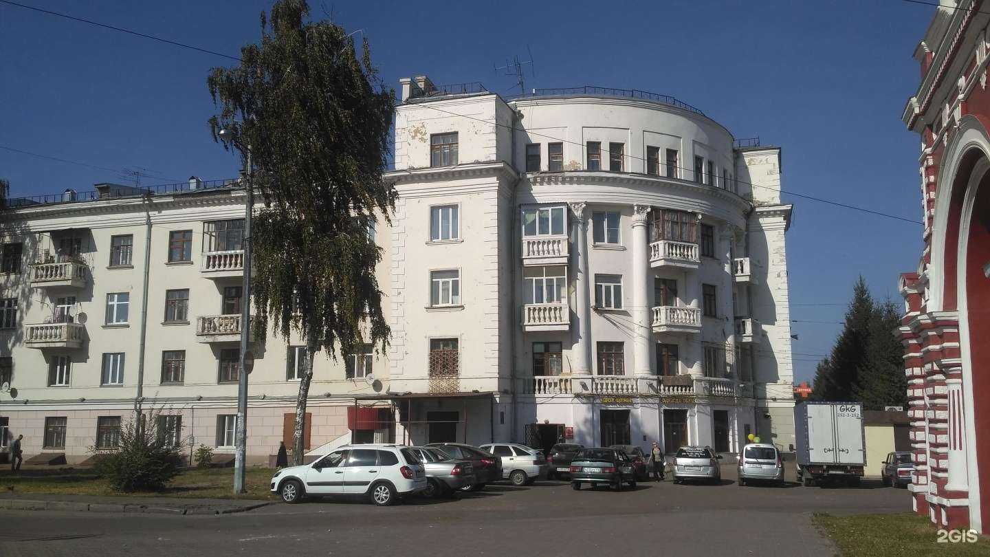 Отзывы на компанию Бережная аптека в Казани c фото - фотография 2 из 2