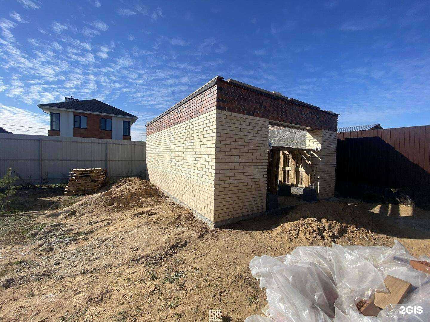 Отзывы на компанию Стоун Хаус 62 в Рязани c фото