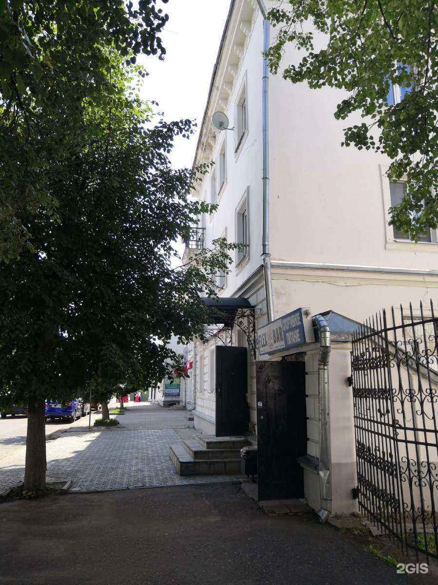 Отзывы на компанию С-компани в Костроме c фото - фотография 2 из 2