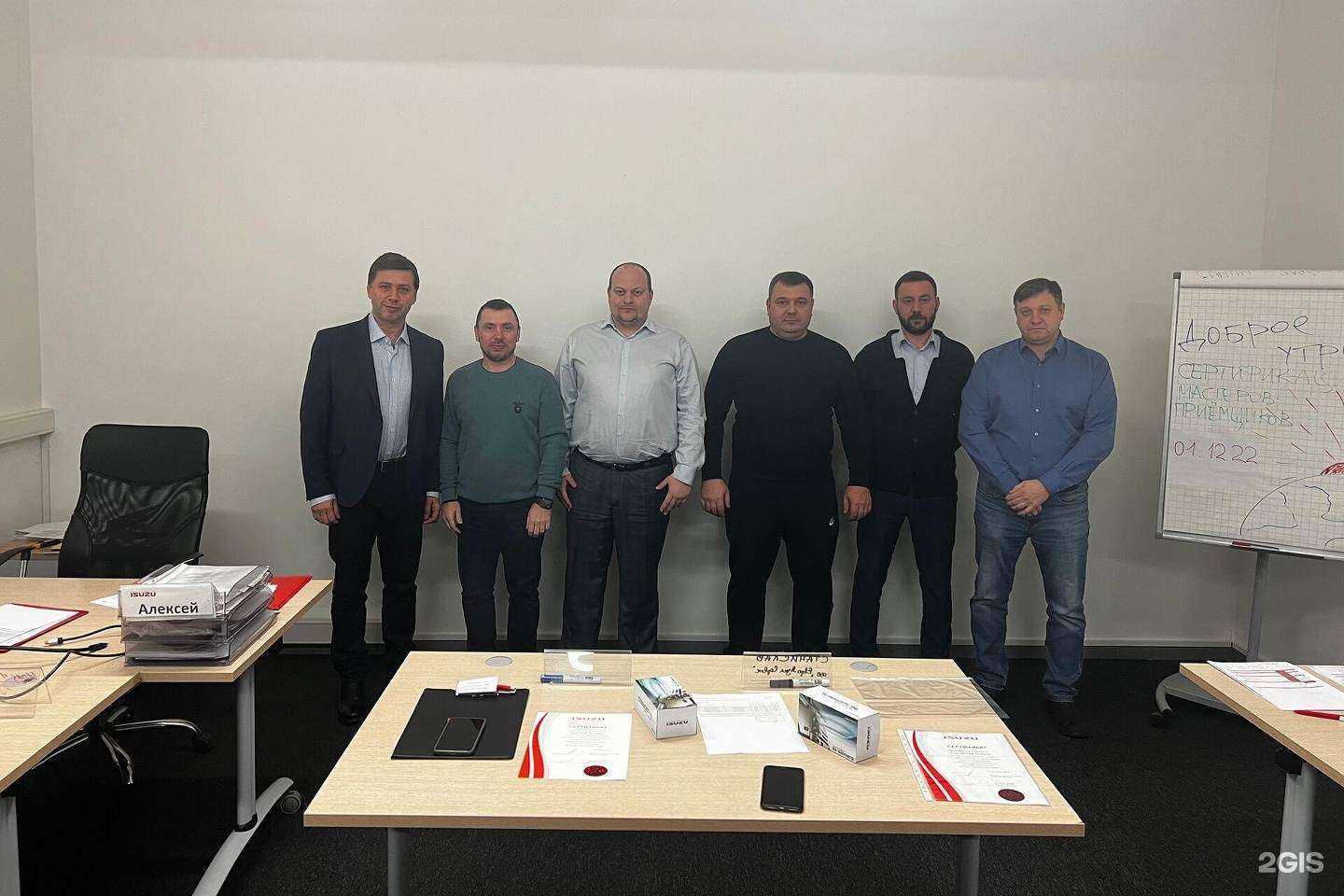 Отзывы на компанию РегионТракСервис в Белгороде c фото