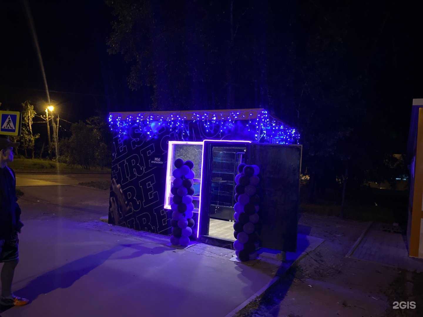 Отзывы на компанию Fire smoke в Хабаровске c фото