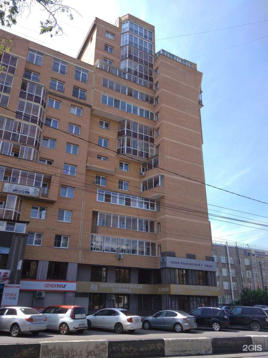 Отзывы на компанию Академия красоты в Иркутске c фото - фотография 2 из 2