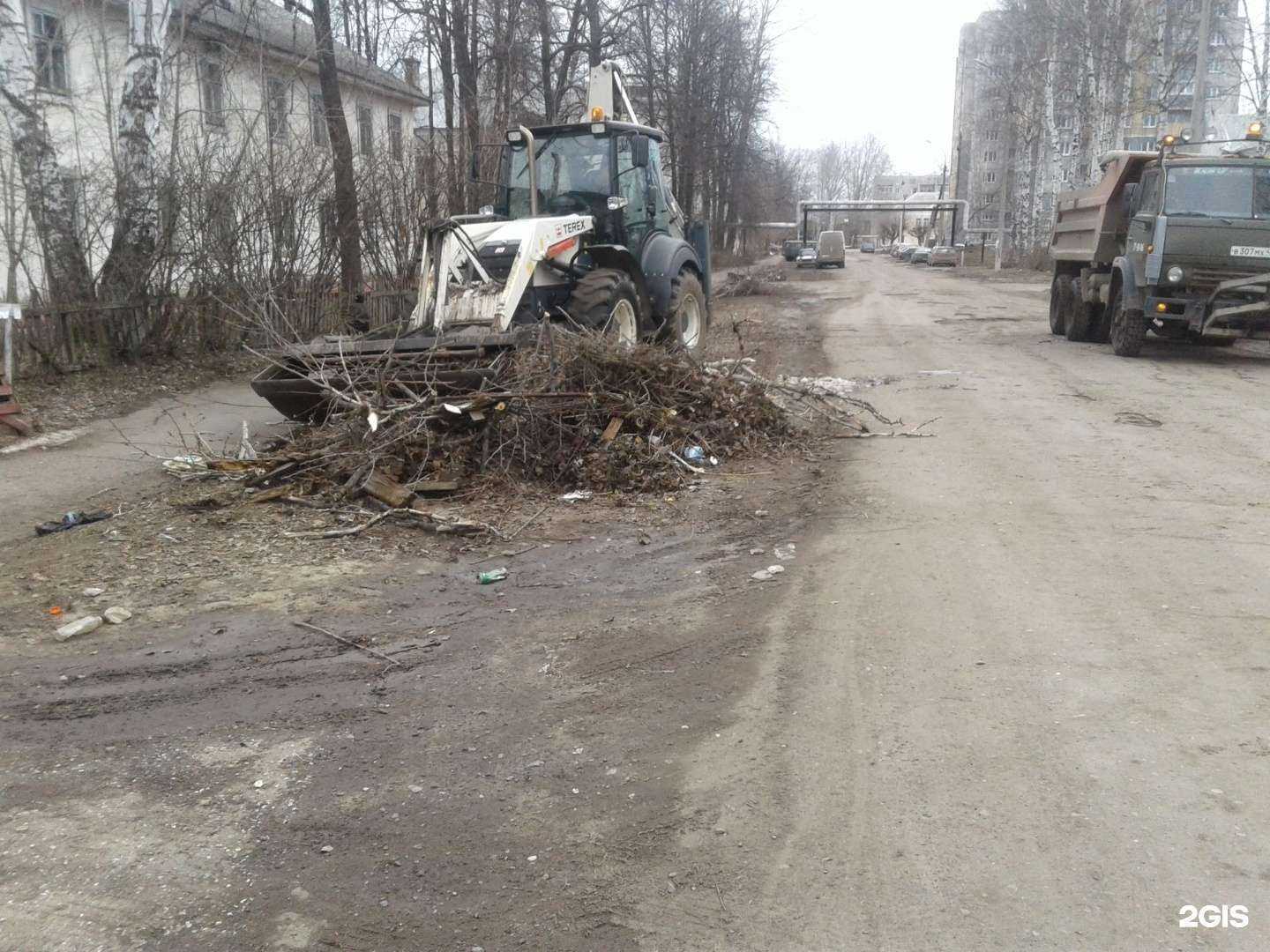 Отзывы на компанию ККХ в Кирове c фото