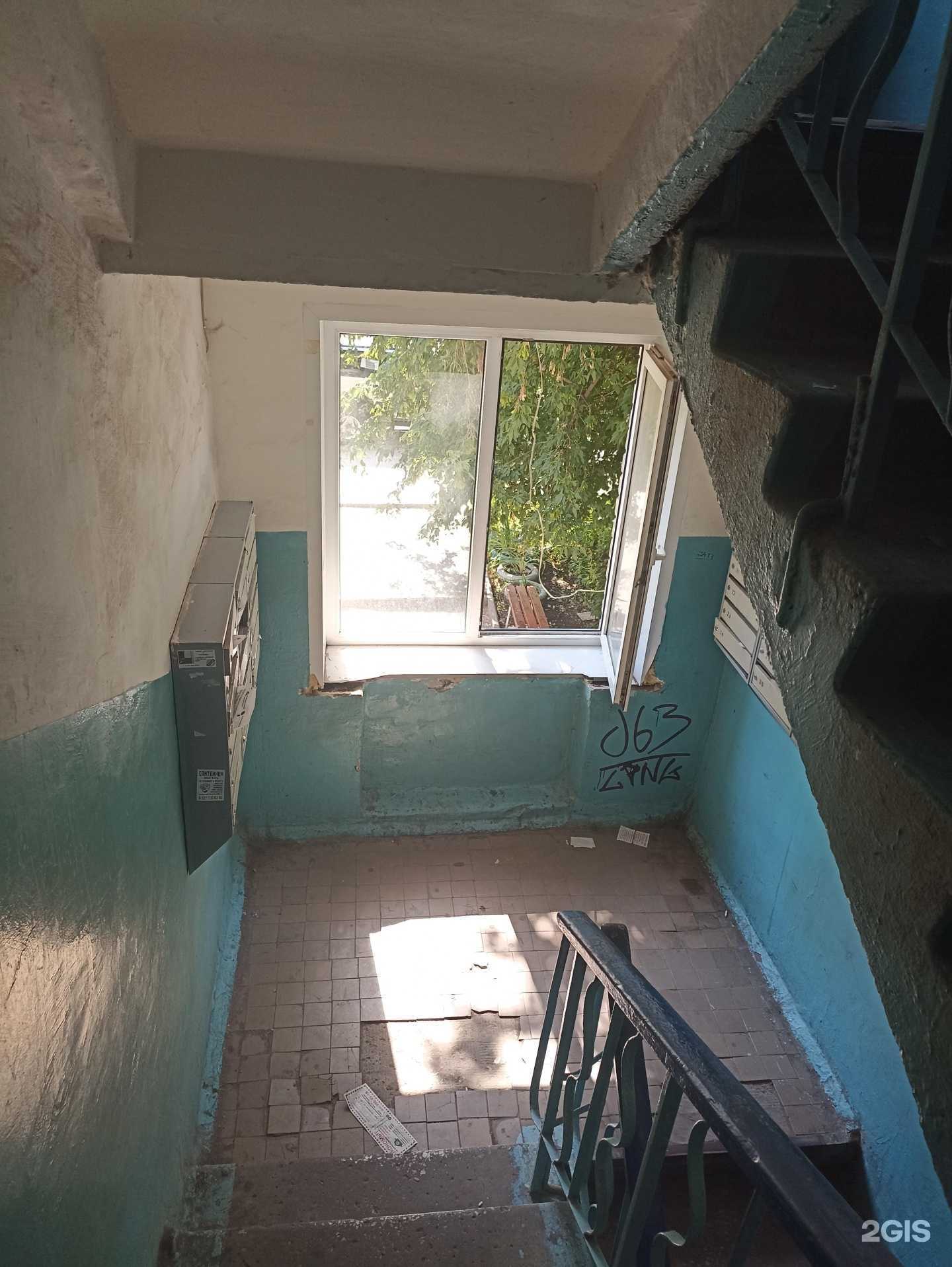 Отзывы на компанию Радуга успеха в Самаре c фото - фотография 2 из 2