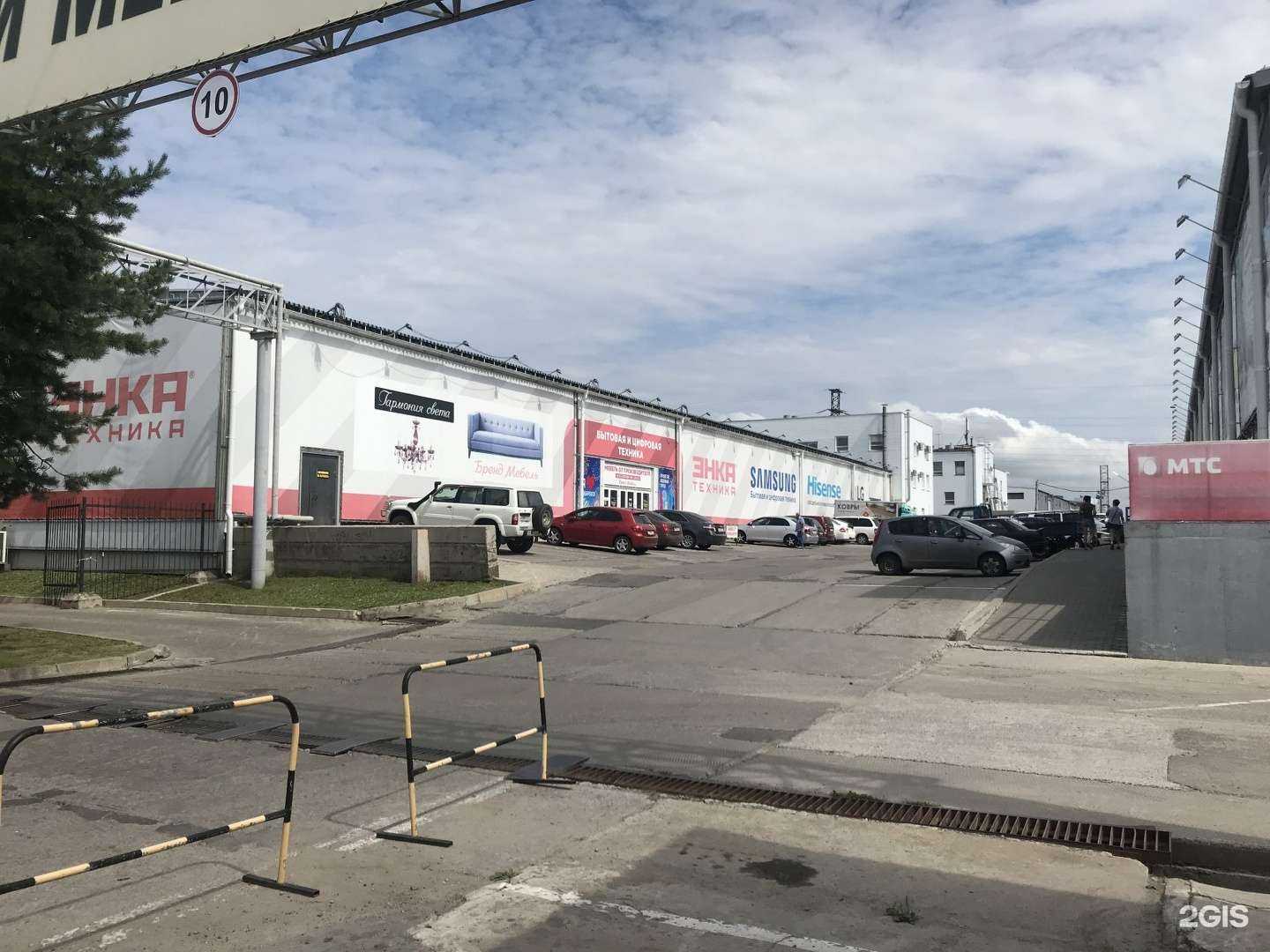 Отзывы на компанию Web Alternative в Хабаровске c фото - фотография 2 из 2