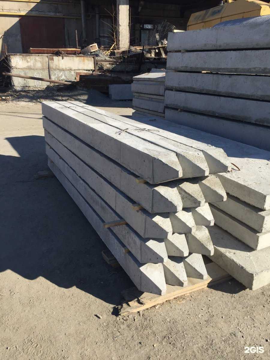 Отзывы на компанию Завод ЖБИ Стройбизнес в г. Челябинск c фото