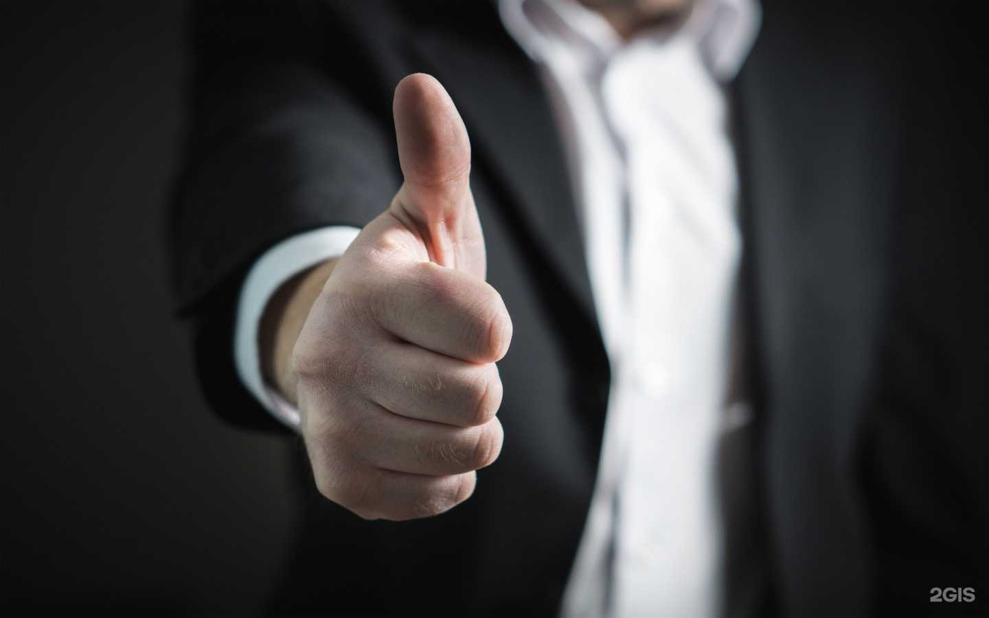 Отзывы на компанию Аспект в Челябинске c фото