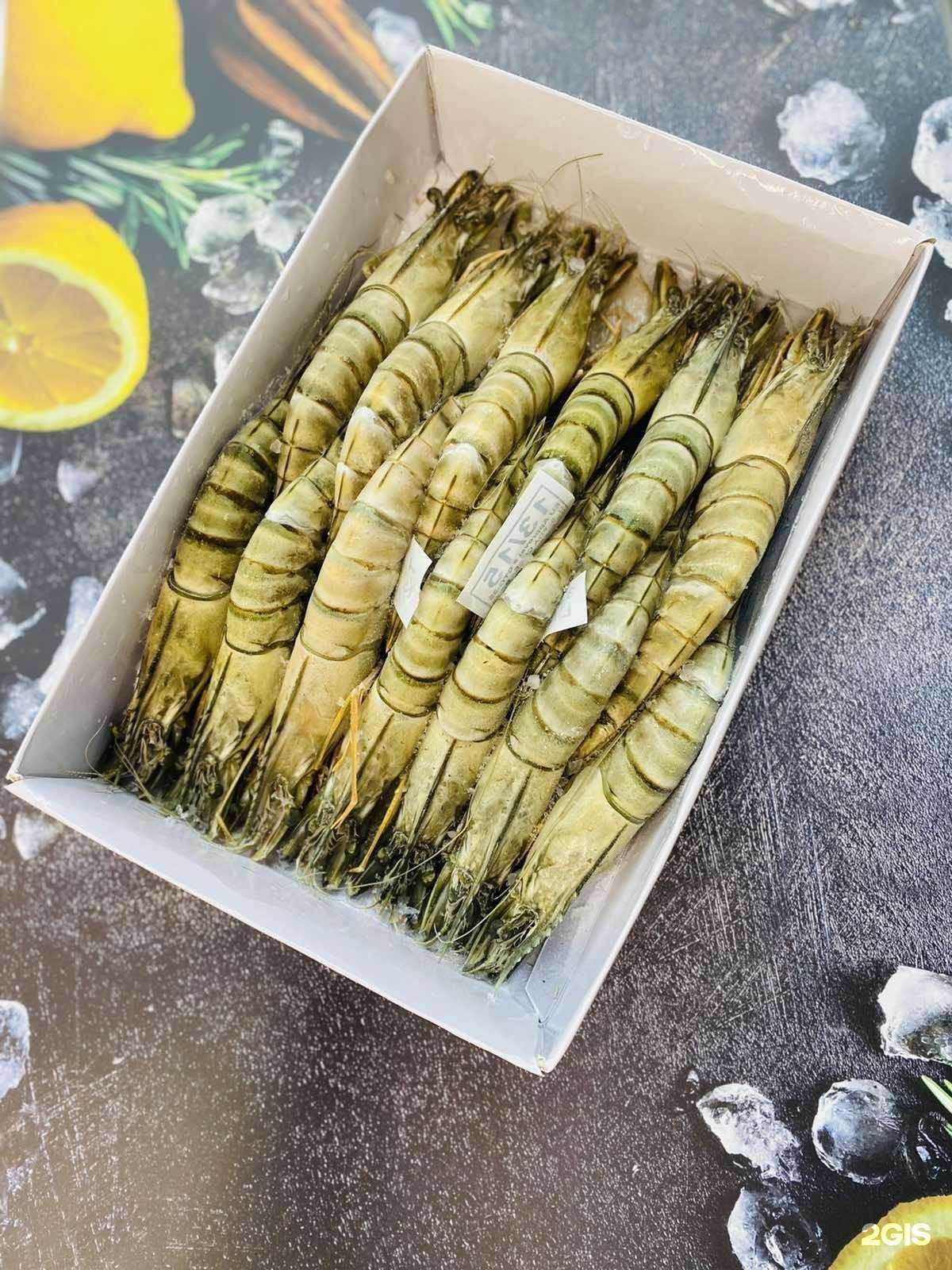 Отзывы на компанию Элитпродукт в Сургуте c фото