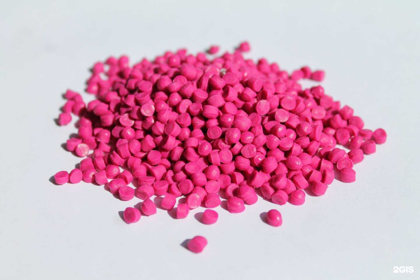 Отзывы на компанию Химпласт в Чапаевске c фото