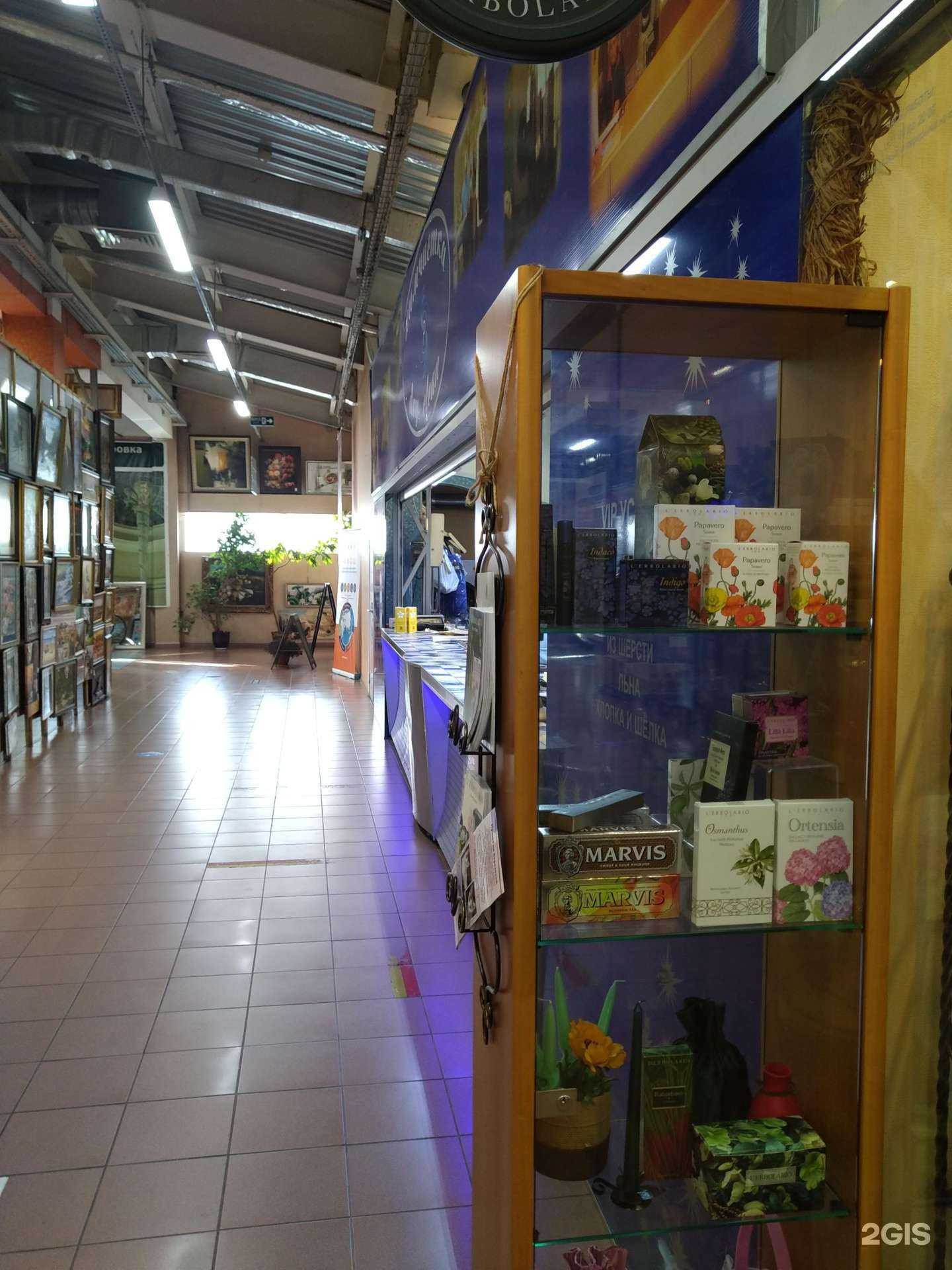 Отзывы на компанию Кассиопея в г. Коммунарка c фото