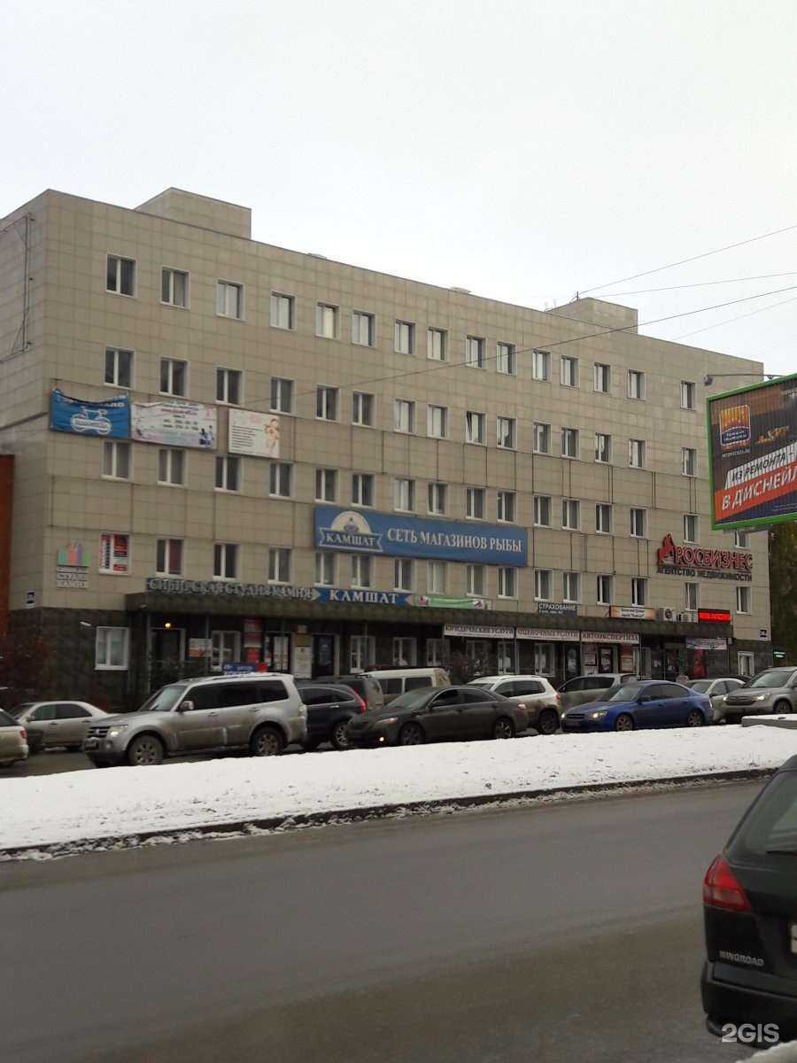 Отзывы на компанию А БАЙТ НСК в Новосибирске c фото - фотография 2 из 2