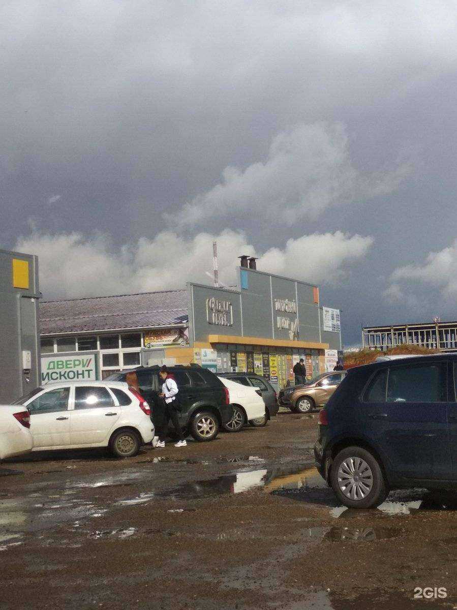 Отзывы на компанию УПАК.РФ в Набережных Челнах c фото - фотография 2 из 2