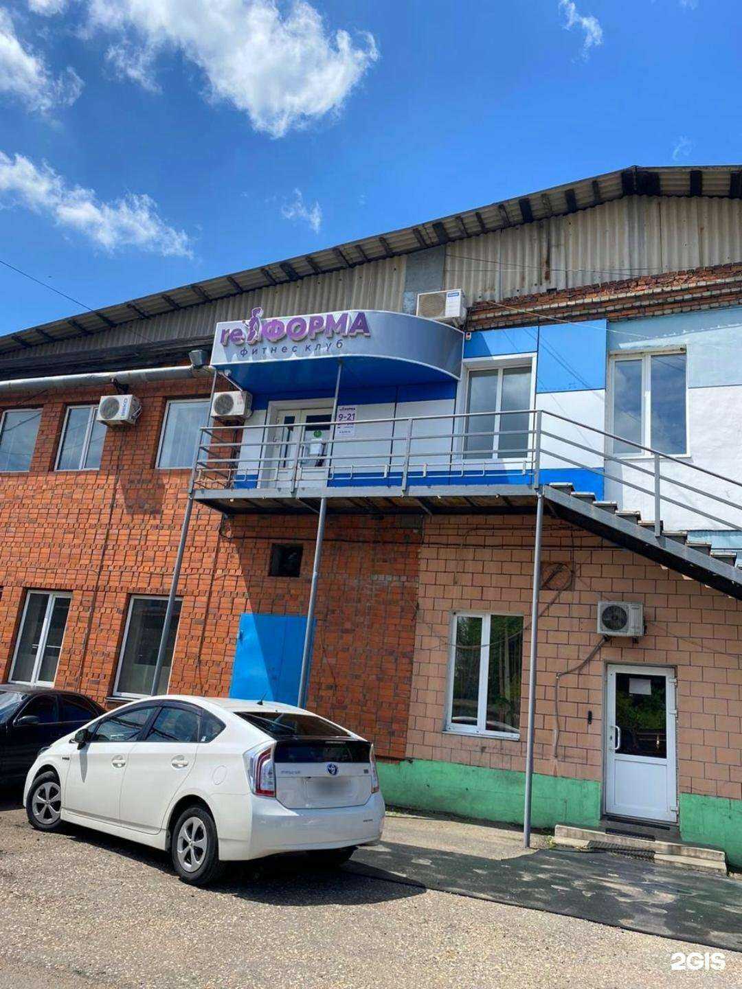 Отзывы на компанию Reформа в г. Уссурийск c фото