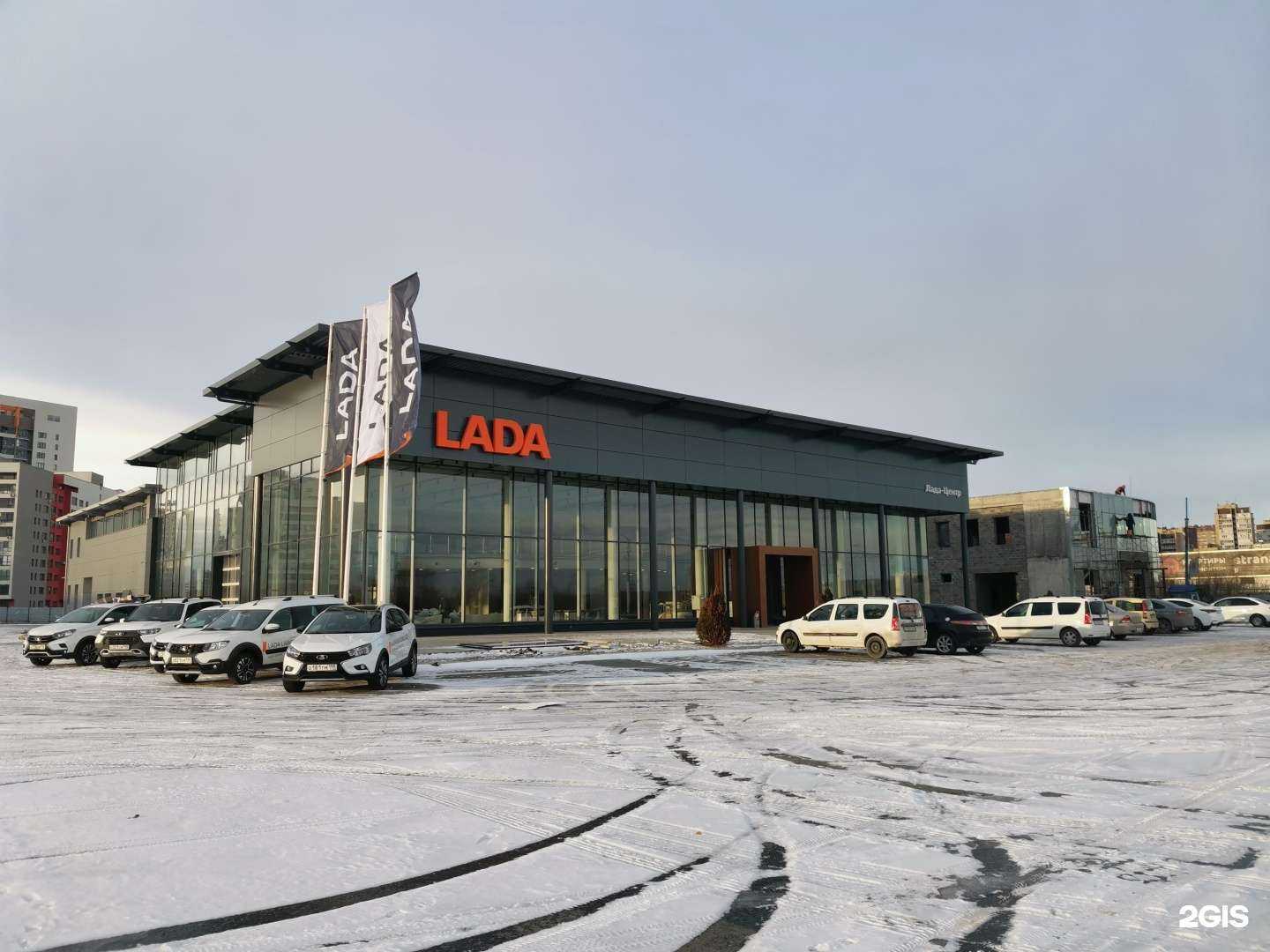 Отзывы на компанию Лада-Центр в г. Тюмень c фото