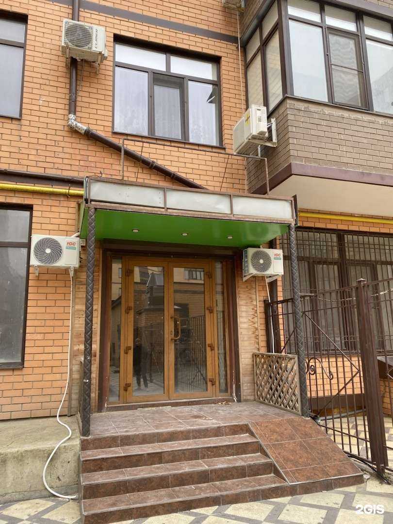 Отзывы на компанию Индиго в г. Каспийск c фото