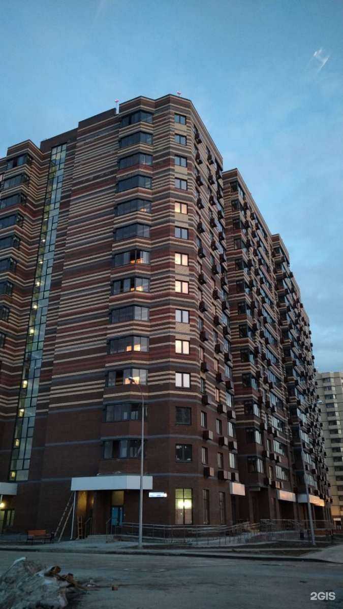 Отзывы на компанию Булочка в Пушкине c фото - фотография 2 из 2