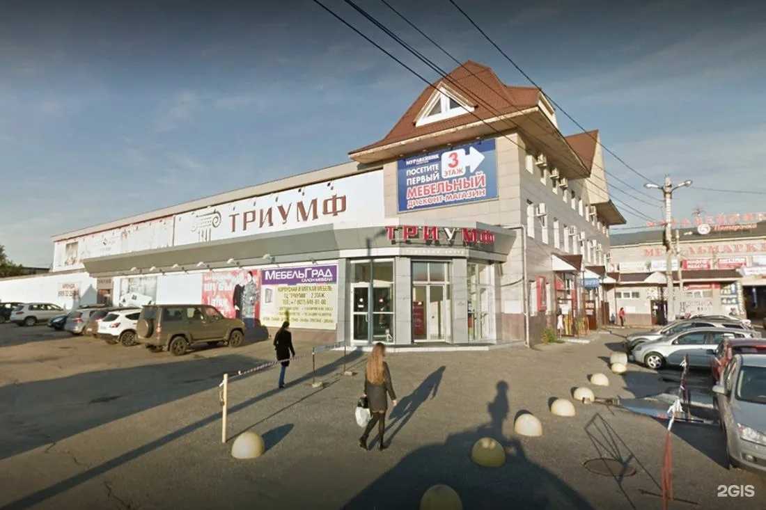 Отзывы на компанию Aviator в Пензе c фото