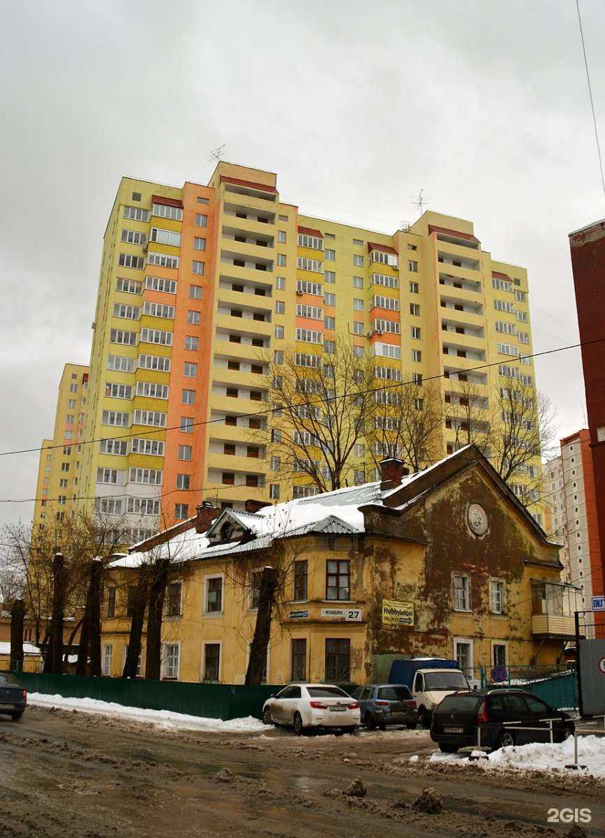 Отзывы на компанию Социологическое ведомство оперативных исследований в Перми c фото - фотография 2 из 2