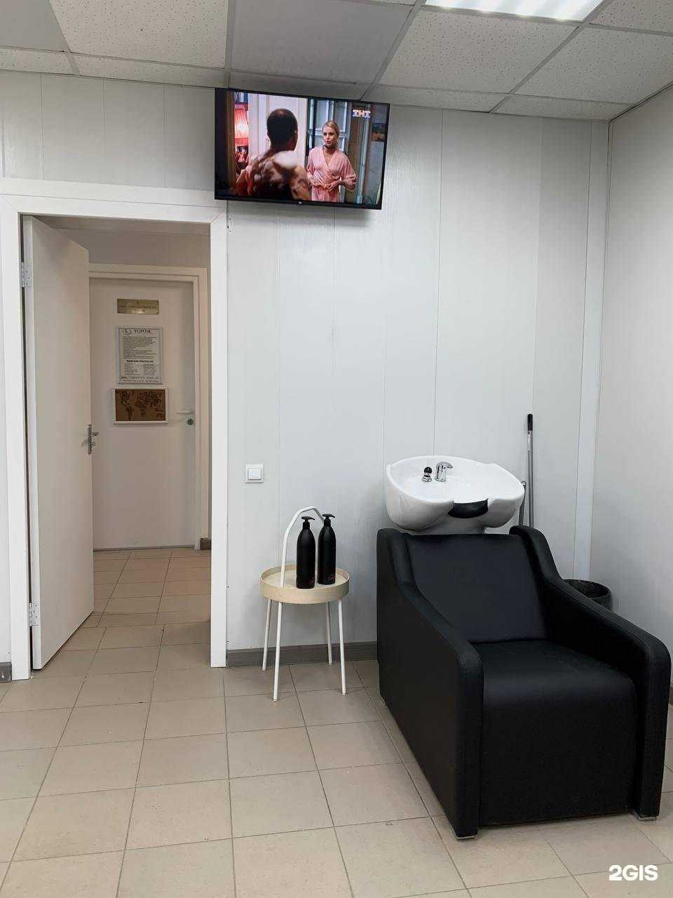 Отзывы на компанию Andi в г. Дзержинск c фото