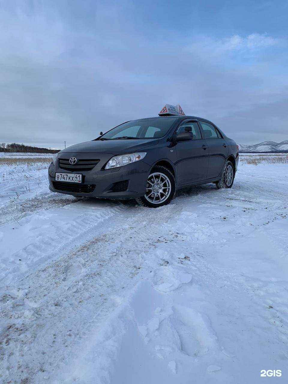 Отзывы на компанию Auto expert в Елизове c фото