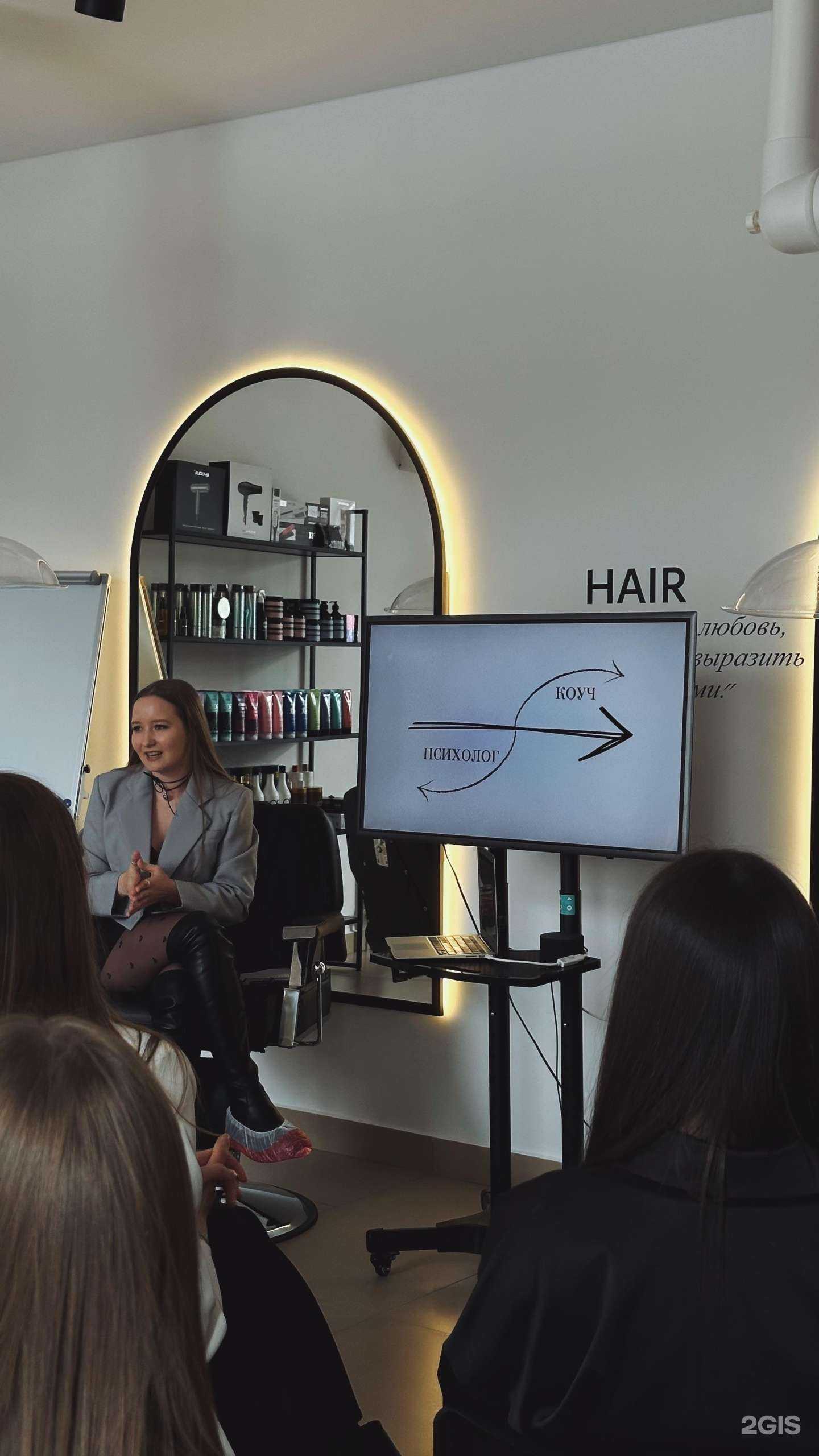 Отзывы на компанию Beautyhair в Хабаровске c фото