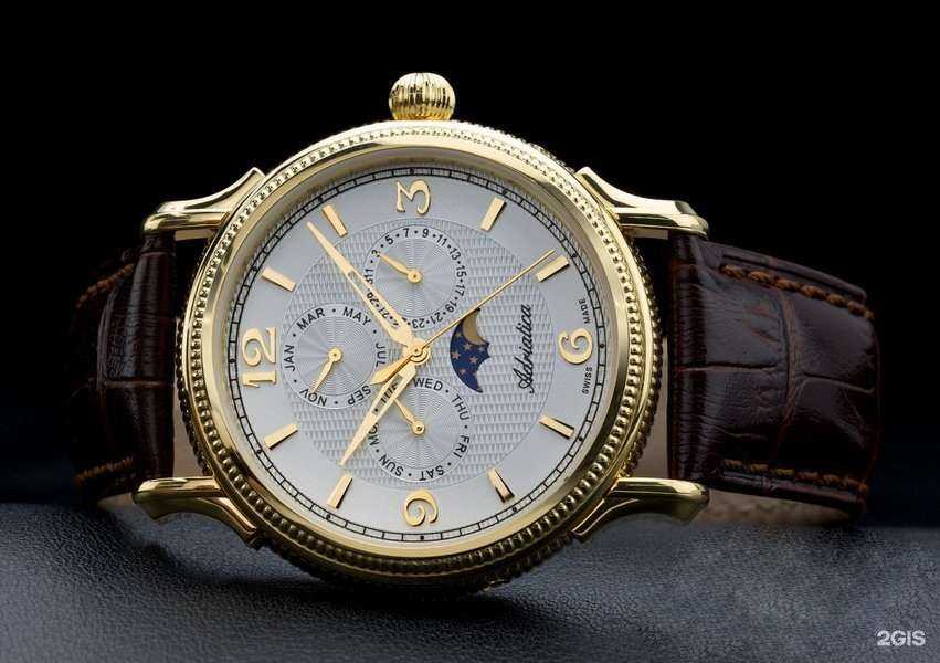 Отзывы на компанию Часы-Н в г. Нижневартовск c фото