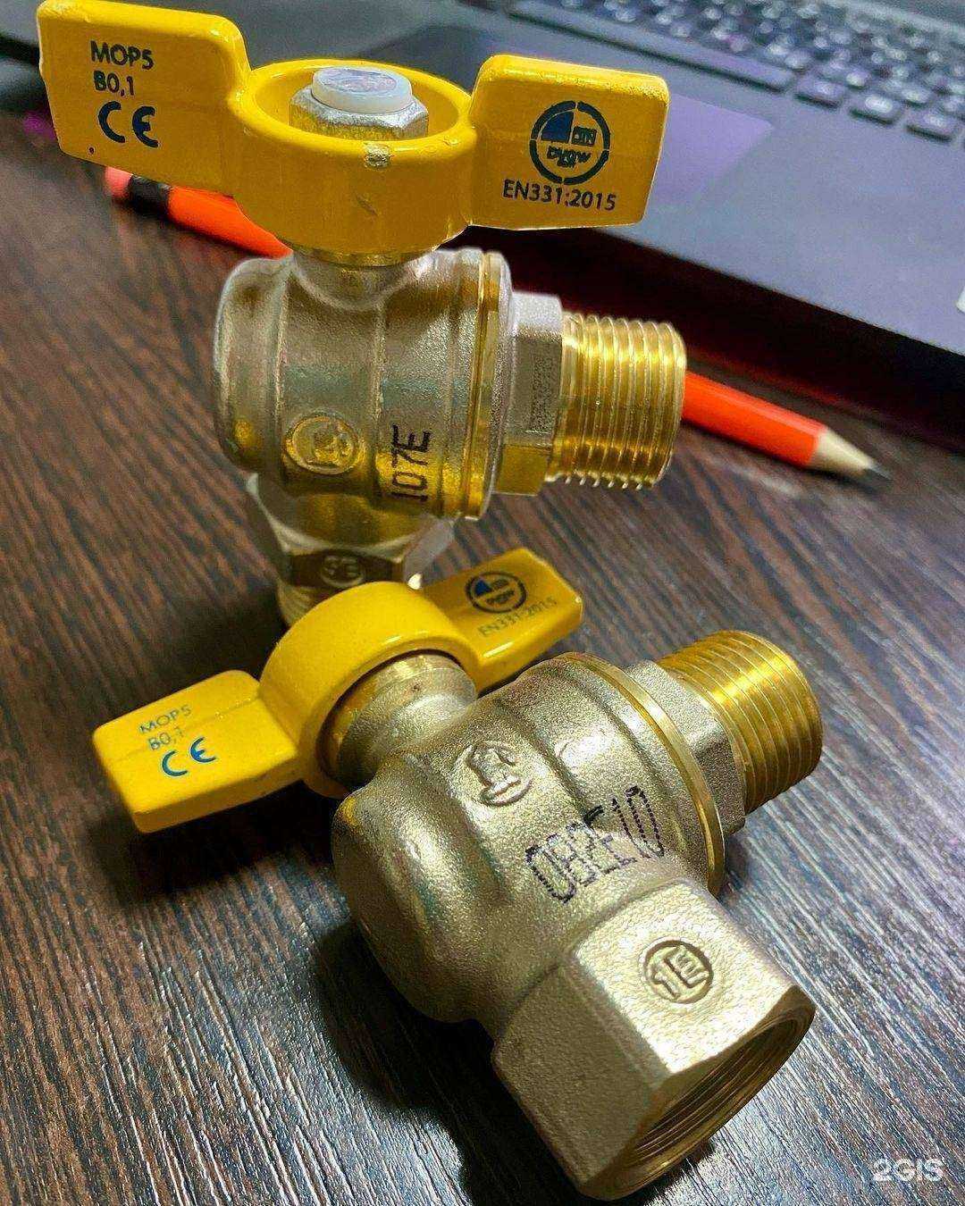 Отзывы на компанию Сантехставопласт в г. Волгоград c фото