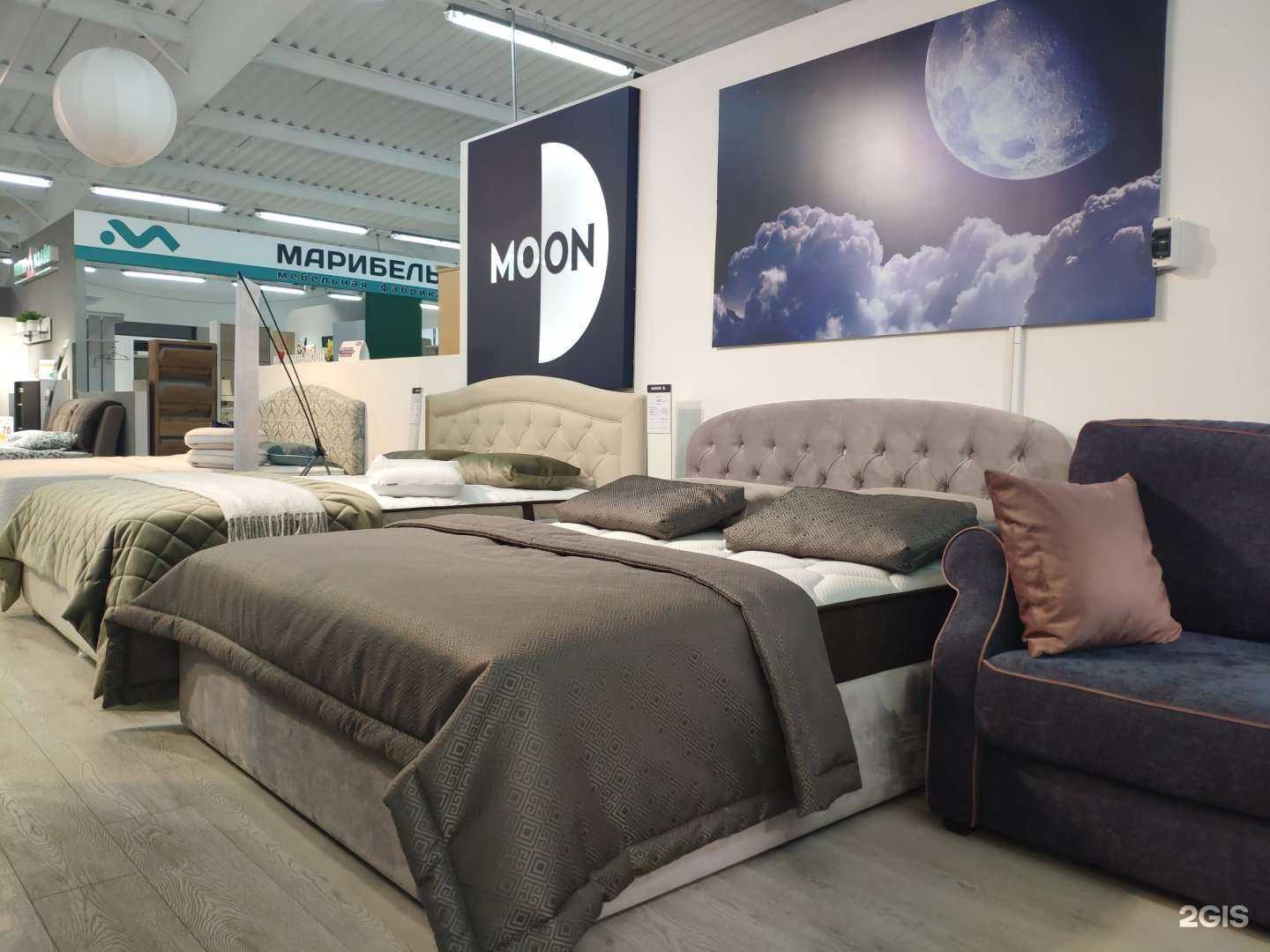 Отзывы на компанию Moon в Калининграде c фото