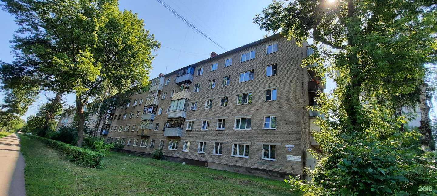 Отзывы на компанию Самолет Плюс в Павловском Посаде c фото - фотография 2 из 2