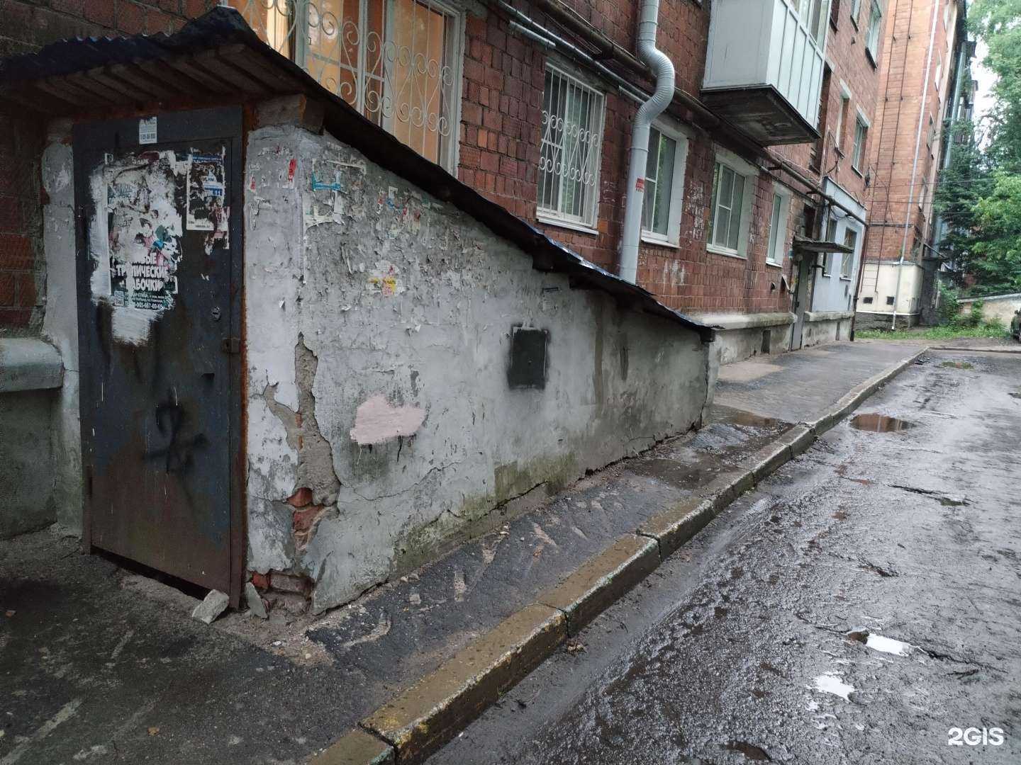 Отзывы на компанию Салон красоты в Нижнем Новгороде c фото - фотография 2 из 2