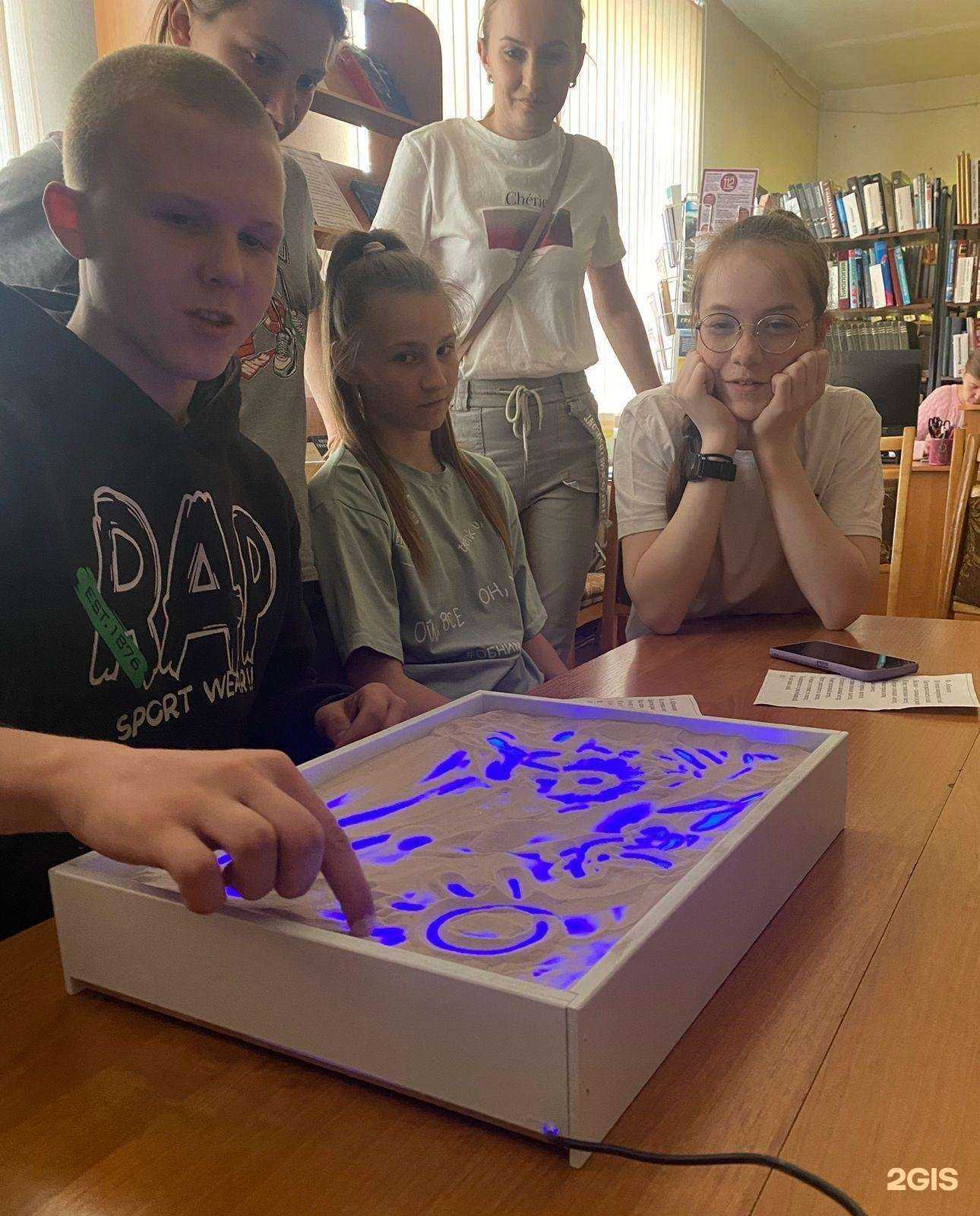 Отзывы на компанию Российский Детский Фонд в Костроме c фото