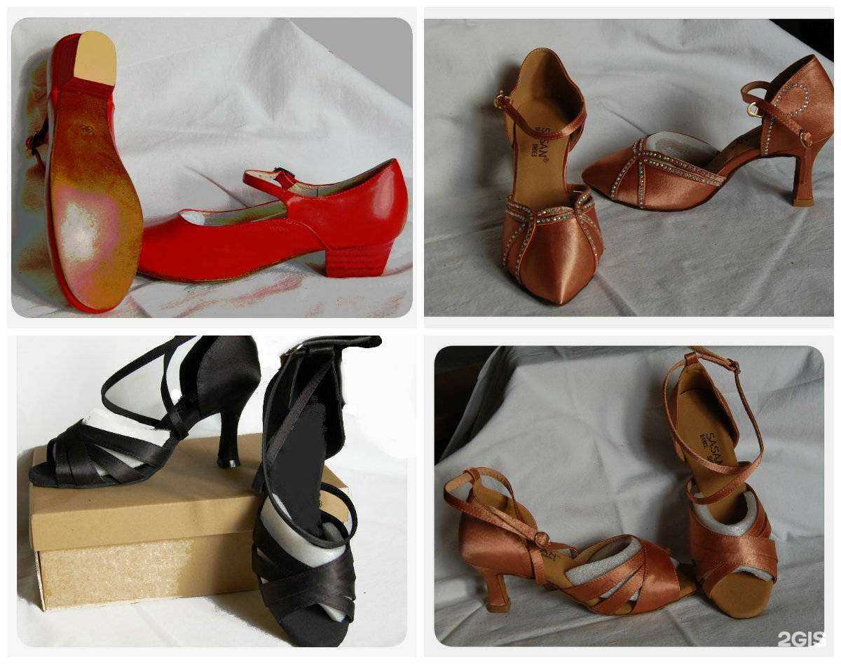 Отзывы на компанию Номина в г. Улан-Удэ c фото