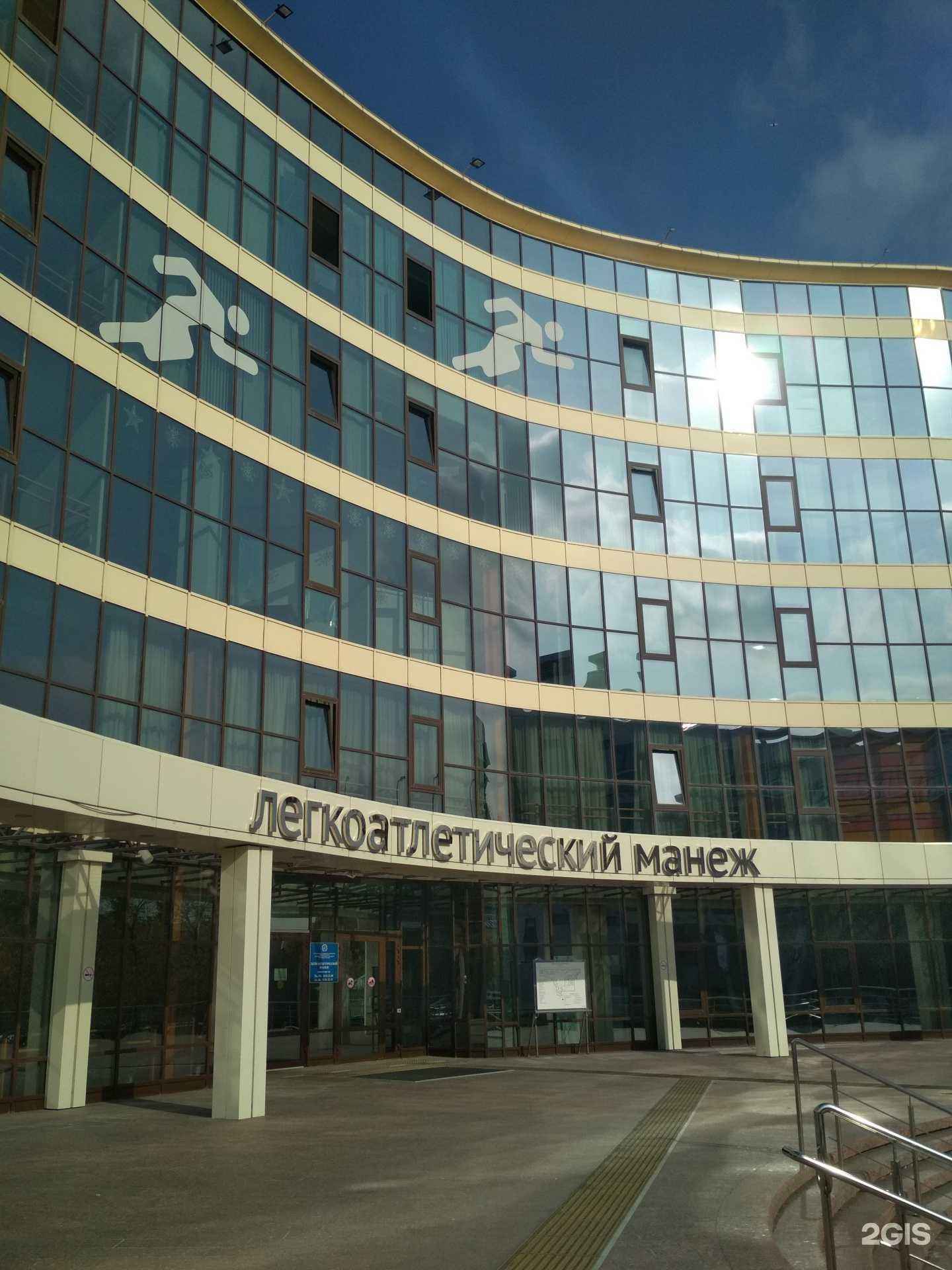 Отзывы на компанию Victory в Тюмени c фото