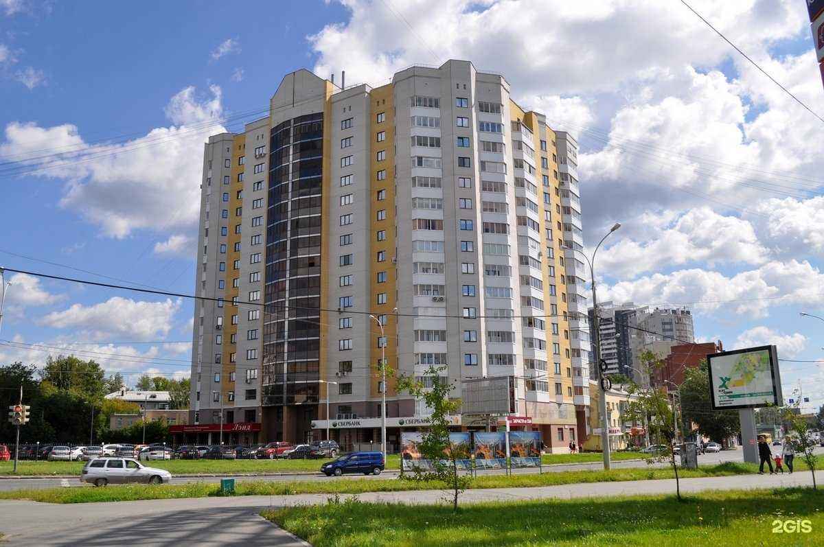 Отзывы на компанию Malevich в Екатеринбурге c фото - фотография 2 из 2