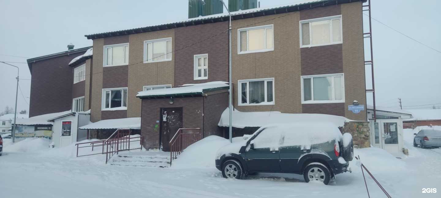 Отзывы на компанию Самолет Плюс в Тарко-Сале c фото