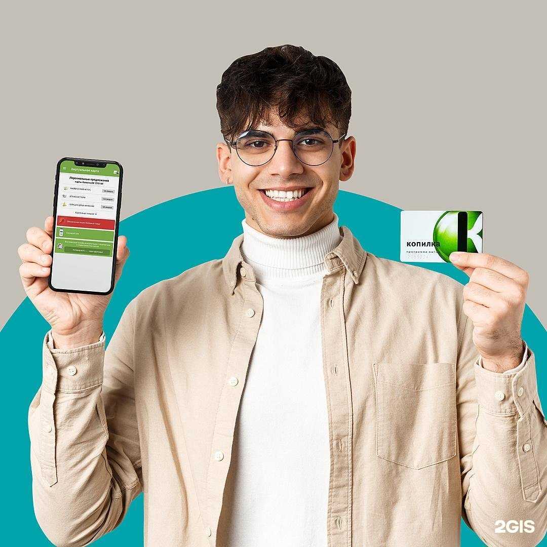 Отзывы на компанию Командор в Ачинске c фото