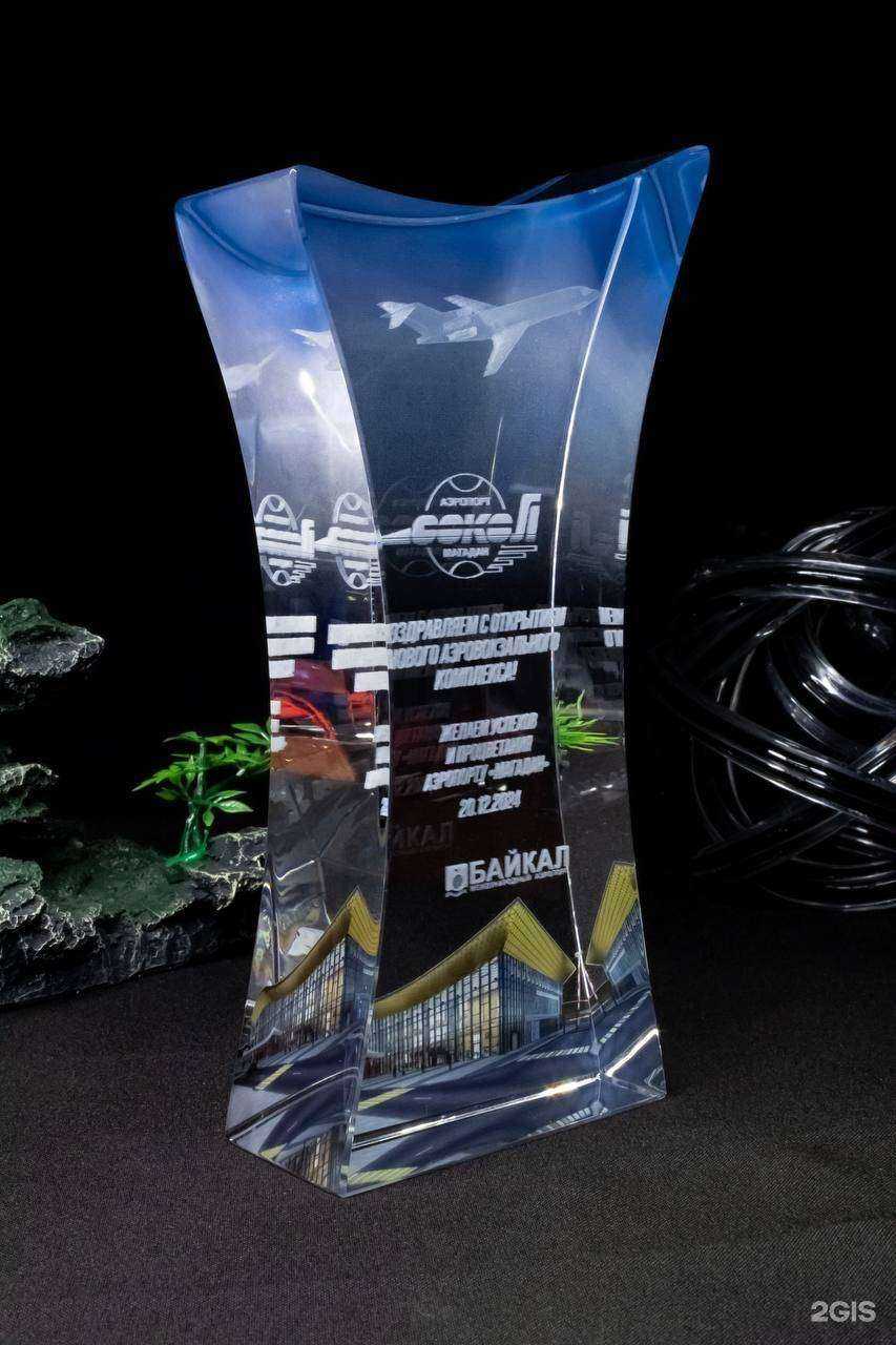 Отзывы на компанию Crystallix в г. Улан-Удэ c фото