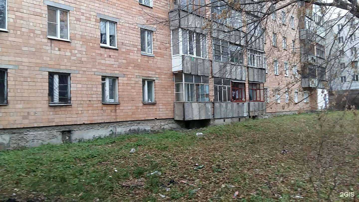 Отзывы на компанию Максавит в Нижнем Новгороде c фото - фотография 2 из 2