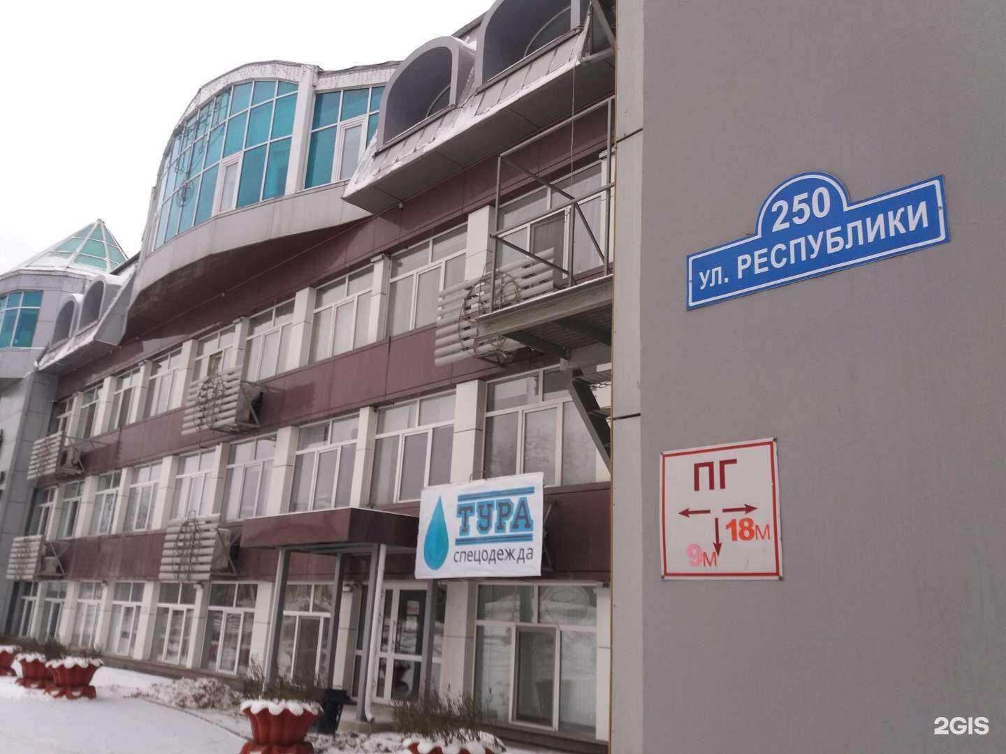 Отзывы на компанию Бойлер-sigma в Тюмени c фото - фотография 2 из 2