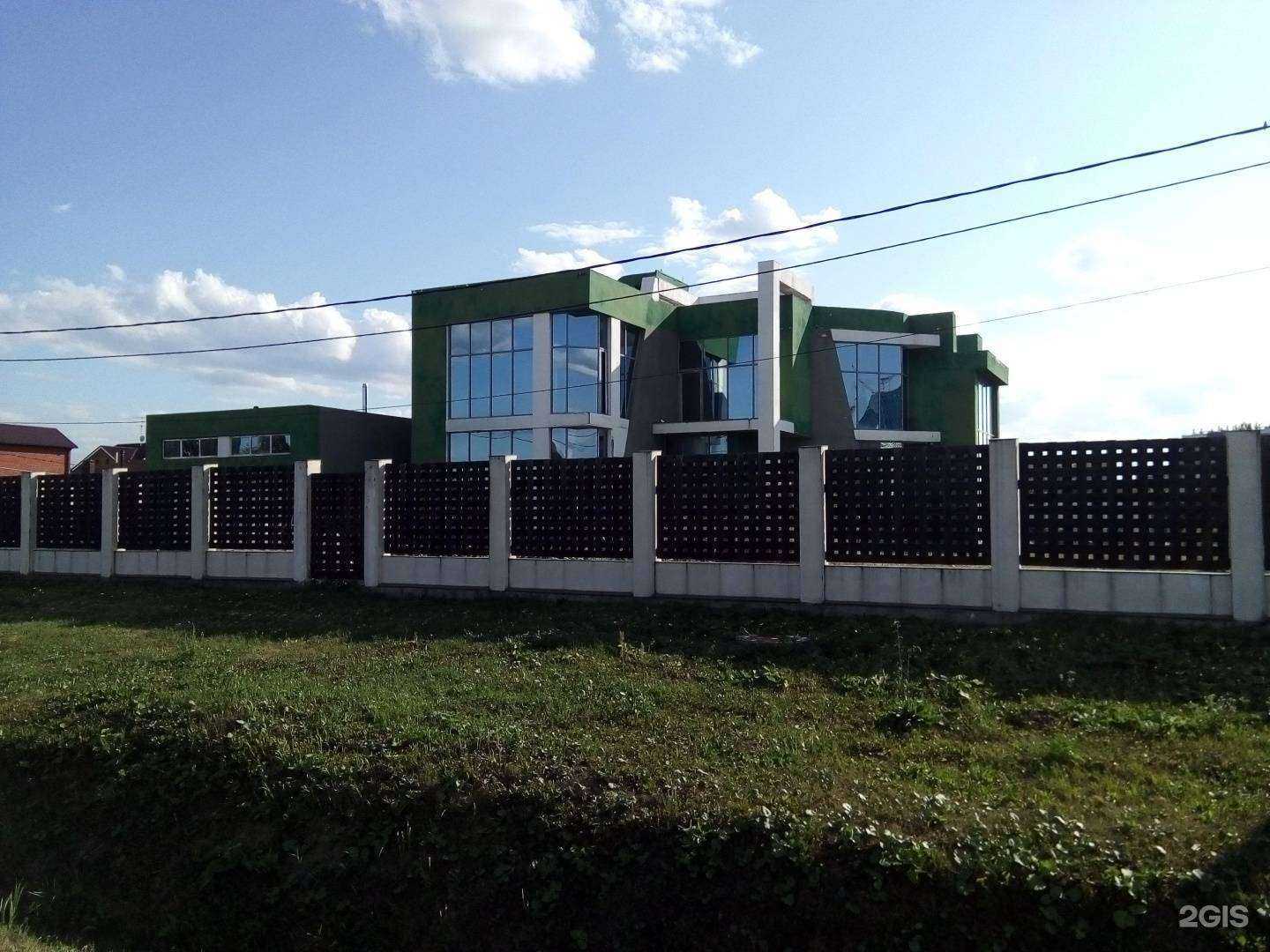 Отзывы на компанию неШкола в Тюмени c фото - фотография 2 из 2