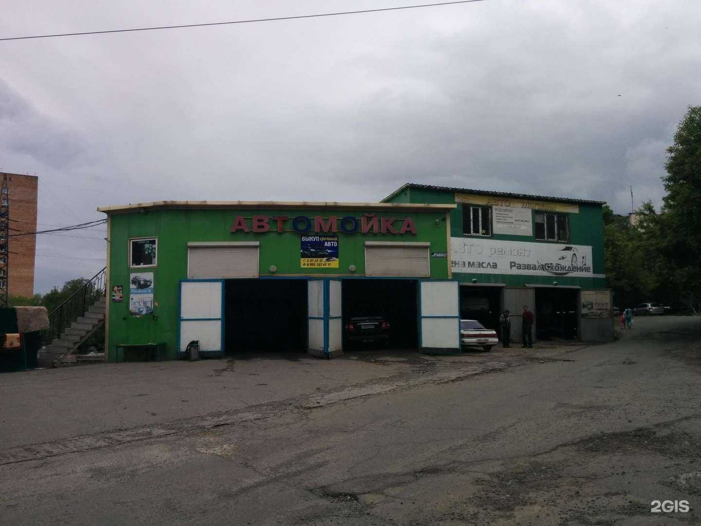 Отзывы на компанию Магазин автозапчастей в Владивостоке c фото - фотография 2 из 2