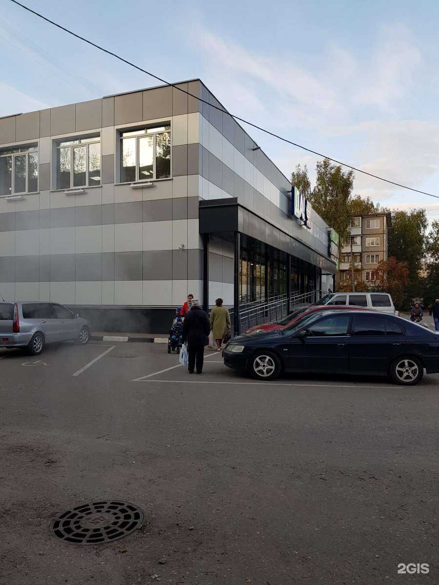 Отзывы на компанию Hunt fitness в Твери c фото - фотография 2 из 2