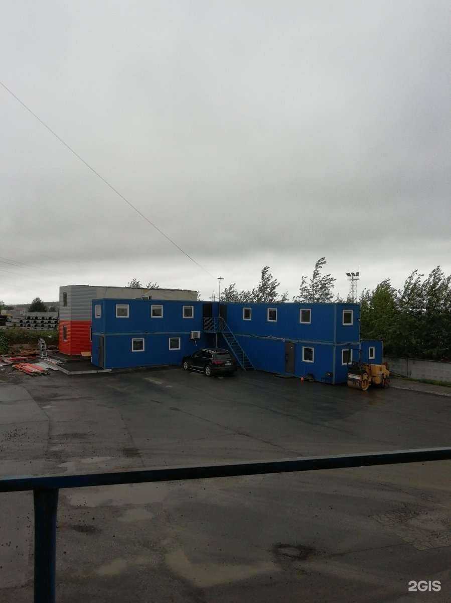 Отзывы на компанию Асфальтобетонный завод в Верхней Пышме c фото - фотография 2 из 2