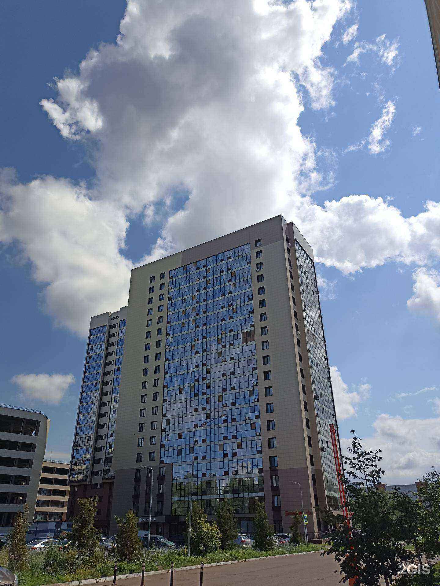 Отзывы на компанию Pro дым в г. Набережные Челны c фото