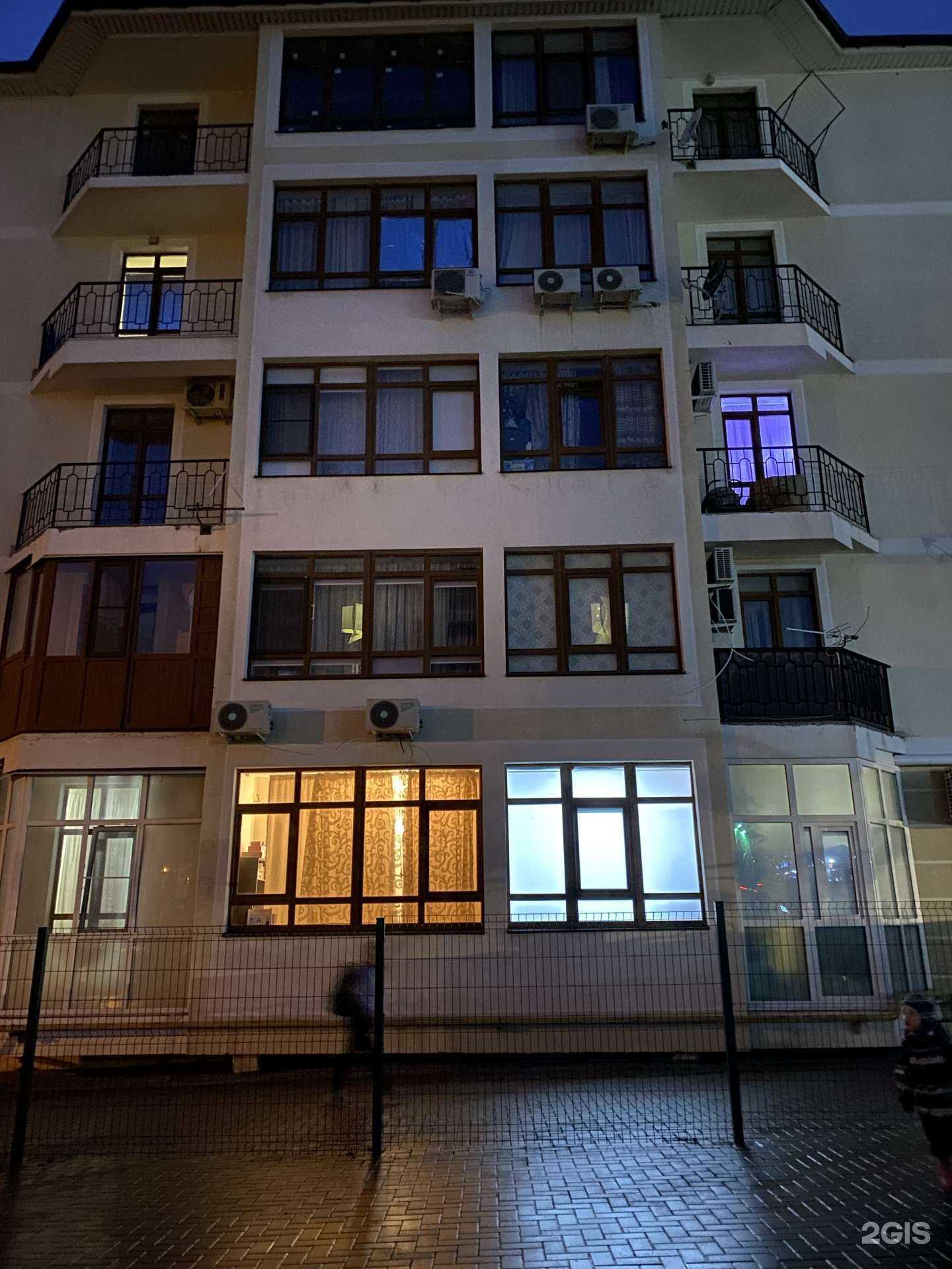 Отзывы на компанию Стильняшки в Геленджике c фото - фотография 2 из 2