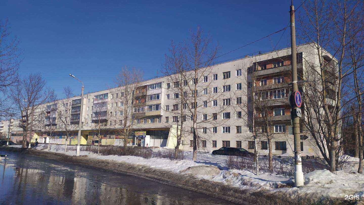 Отзывы на компанию Гарант Спутник в г. Северодвинск c фото